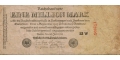 Germany 1000000 1923 VF P-94/a[Rare Serial]
